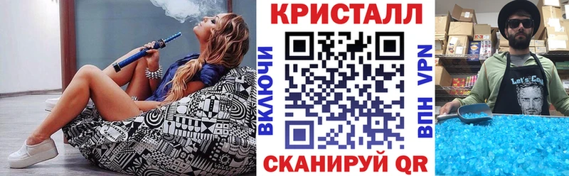 Купить где  Голицыно  АМФ Розовый 