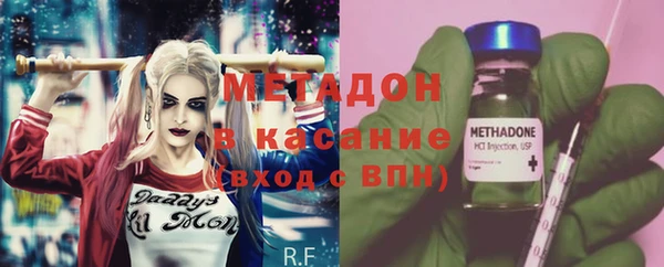 наркотики Карпинск
