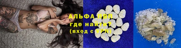 наркотики Карпинск