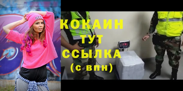 наркотики Карпинск