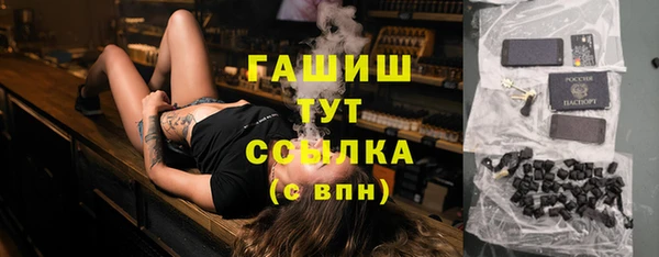mix Касимов