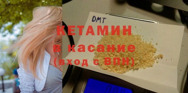 наркотики Карпинск