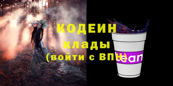 mix Касимов