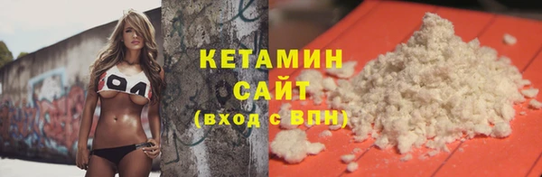 наркотики Карпинск