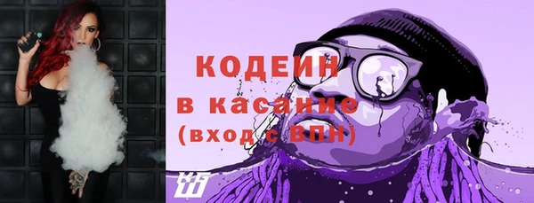 марихуана Карталы