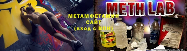марихуана Карталы