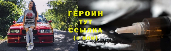 марихуана Карталы