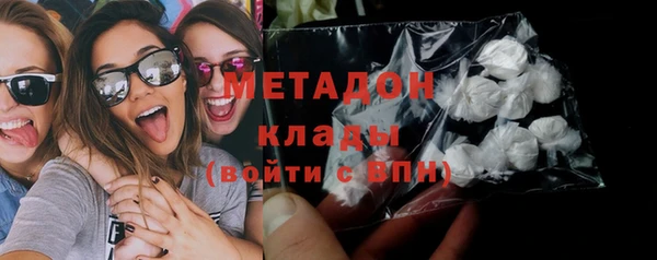 наркотики Карпинск