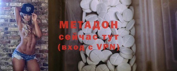 марихуана Карталы