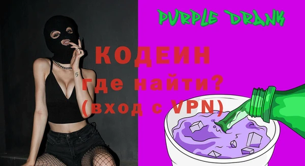 наркотики Карпинск