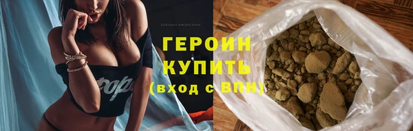 mix Касимов