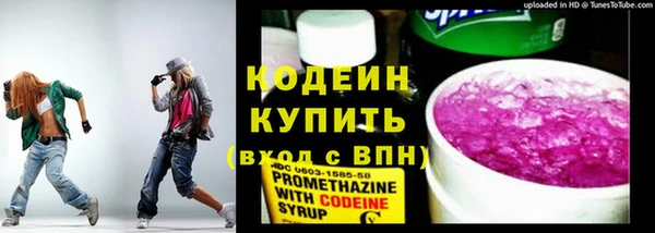 mix Касимов