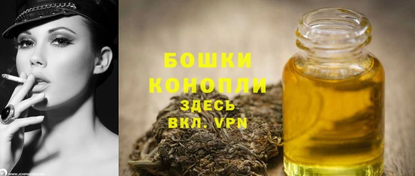 наркотики Карпинск