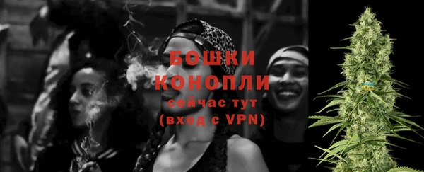 марихуана Карталы