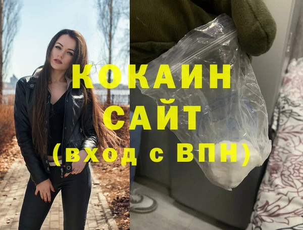 наркотики Карпинск