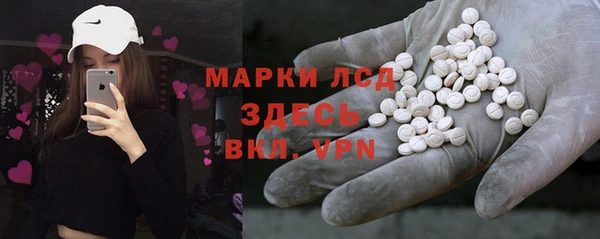 mix Касимов