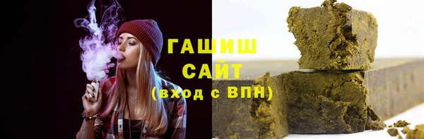 наркотики Карпинск