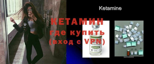 mix Касимов