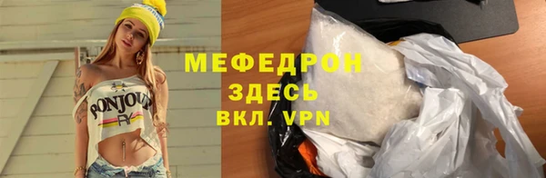 mix Касимов