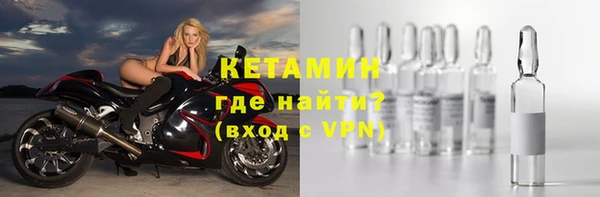 mix Касимов