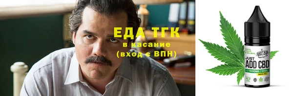 наркотики Карпинск