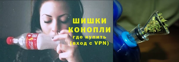 mix Касимов