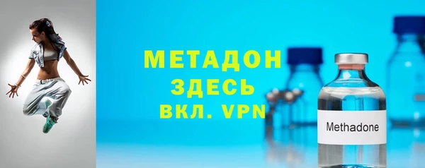 mix Касимов