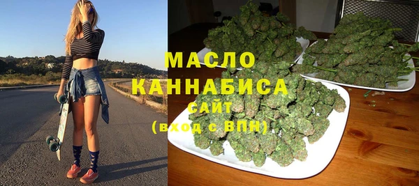 mix Касимов