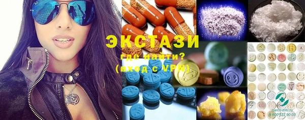 наркотики Карпинск