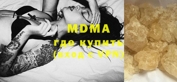 mix Касимов
