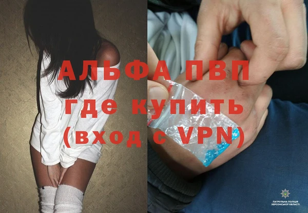 марихуана Карталы