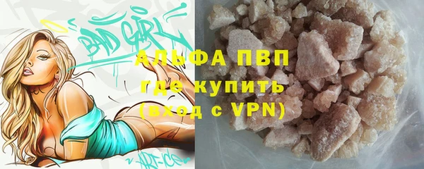 марихуана Карталы