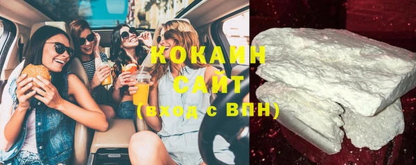 mix Касимов