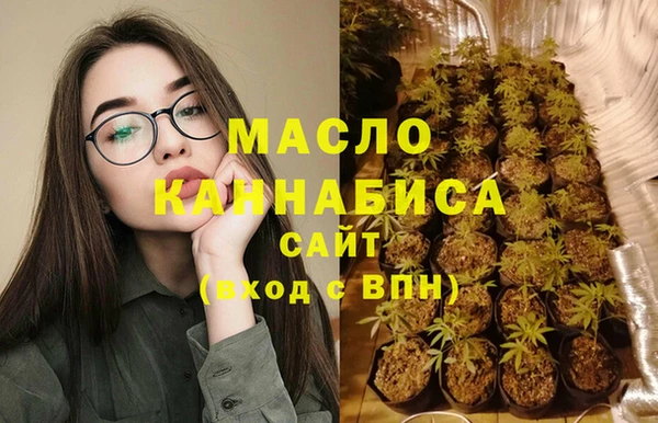 mix Касимов