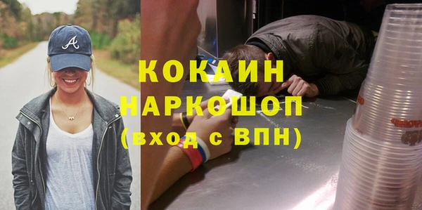 mix Касимов