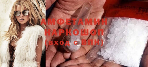 марихуана Карталы