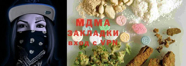 наркотики Карпинск