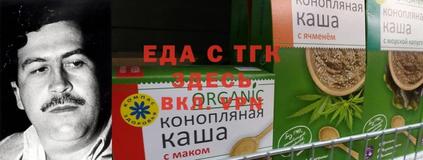 mix Касимов